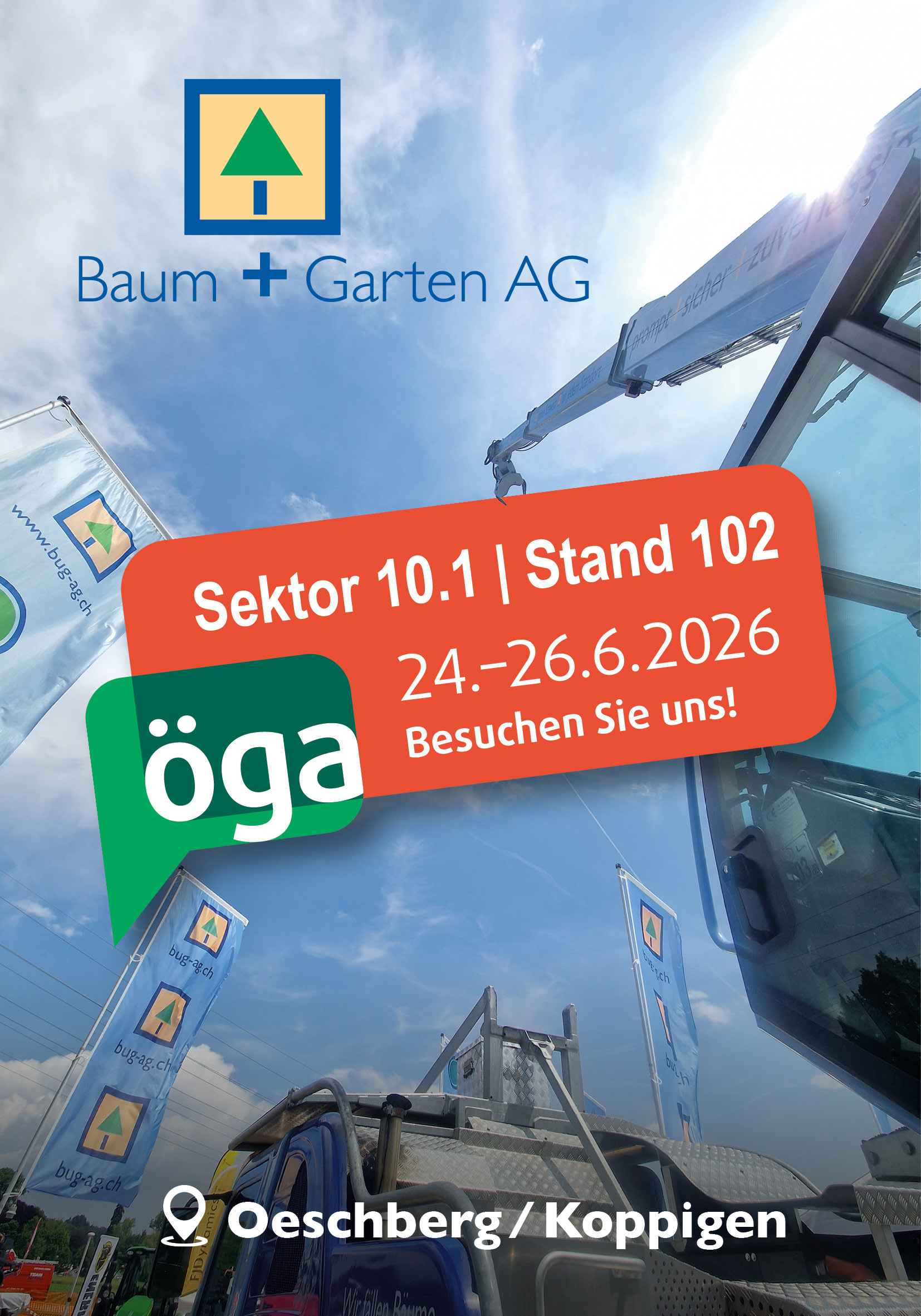 öga  2026